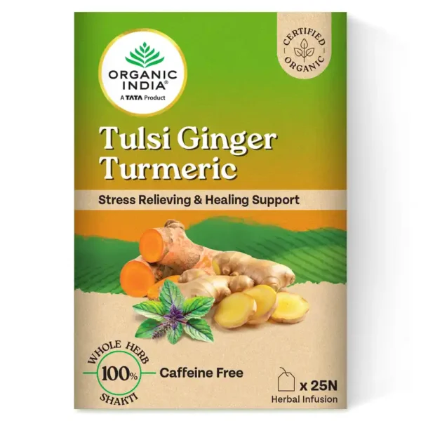 Organic India Tulsi, Ginger and Turmeric Organic Herbal Tea 25pcs